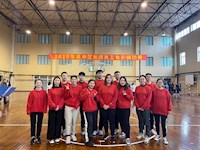 激情冬日 绳彩飞扬 ——记苏州市吴中区东湖小学参加吴中区长桥片教职工跳长绳比赛
