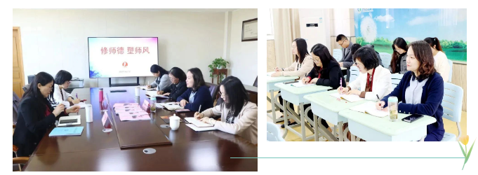 不负春光 与时同行 ——东吴实验小学2023年4月大事记