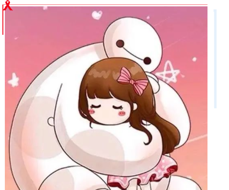 “3•28爱的抱抱”活动预告！