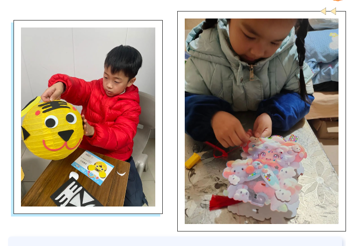 瑞龙贺新春 喜闹元宵节——东吴实小开展元宵节主题活动