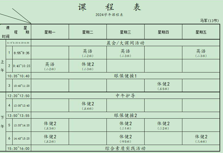 lQLPJyA-bA4TuvfNAhbNAwuwrTeBxBAFHysH-mr8Fp8gAA_779_534