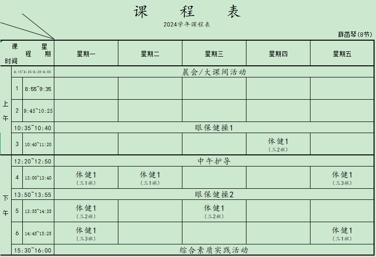 lQLPJx23xWsBbffNAhPNAwewTxkPC6lQ7X8H-mosqv0EAA_775_531