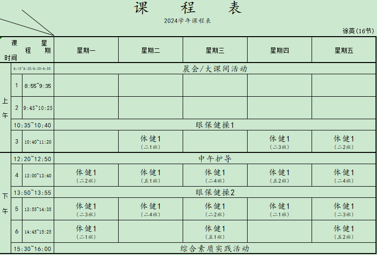 lQLPKHzC8VkCsnfNAgrNAwSwy7ESGR7rAuIH-mpKrgD5AA_772_522
